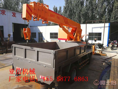 專業定制四不像隨車吊與5噸四輪隨車吊 靈活臂長，滿足多樣化工程需求