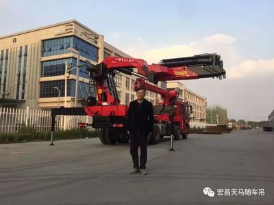 新宏昌重工集團創始人親赴揚州工廠，為隨車吊新品展前助陣