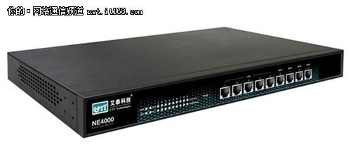 全千兆端口賦能企業(yè)級網(wǎng)絡 艾泰NE4000路由器僅11250元