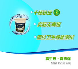 工業(yè)化水產(chǎn)養(yǎng)殖漆開啟育苗池專用涂料生態(tài)模式