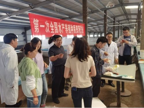 我校動(dòng)物科技學(xué)院教師積極參與全國(guó)水產(chǎn)養(yǎng)殖種質(zhì)資源首次普查，推動(dòng)技術(shù)研發(fā)創(chuàng)新